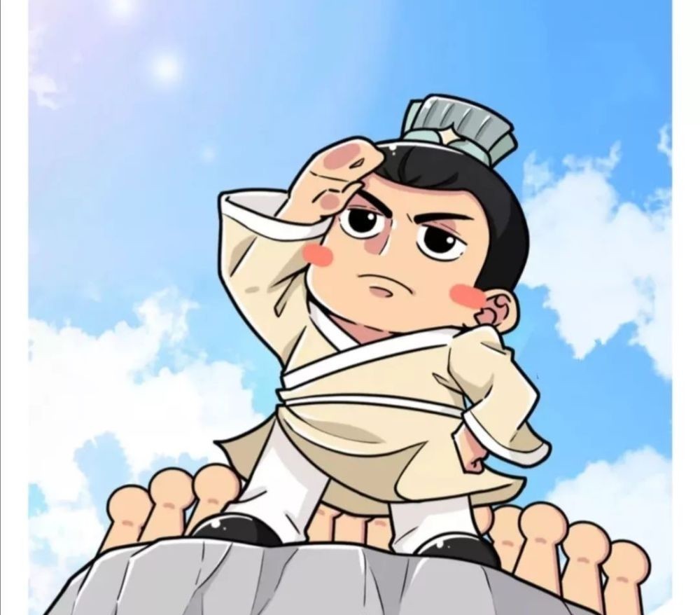 欧洲|刘邦的烦恼:搬家