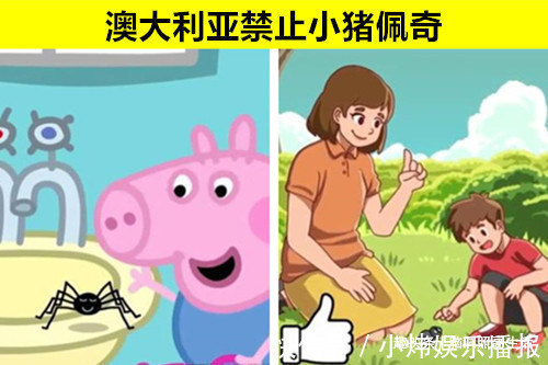 听起来像小说,但却是真实存在世界上的8个有趣冷知识