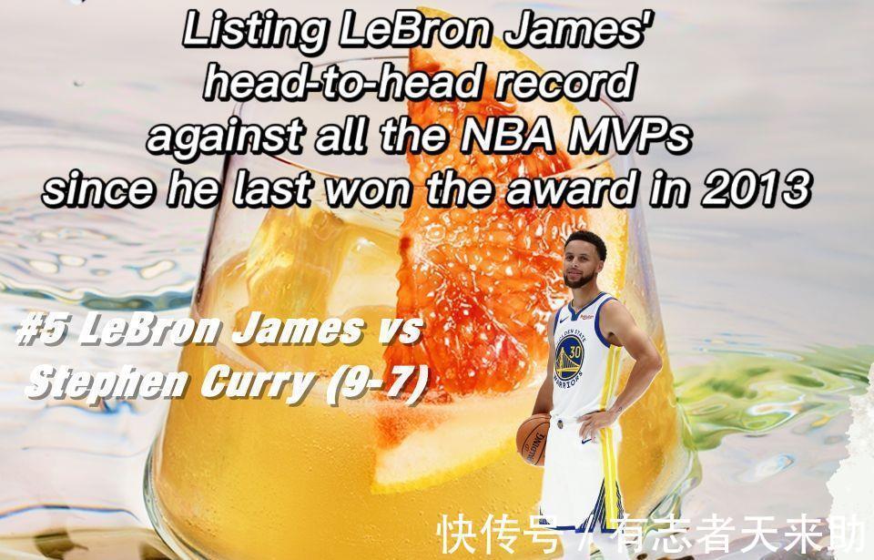 湖人|美媒列出了詹姆斯2013年拿到常规赛MVP后,对阵六大MVP的战绩