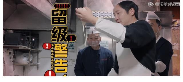 《五哈2》为何首期被“吐槽”没有先导片好看？可能是这两点原因