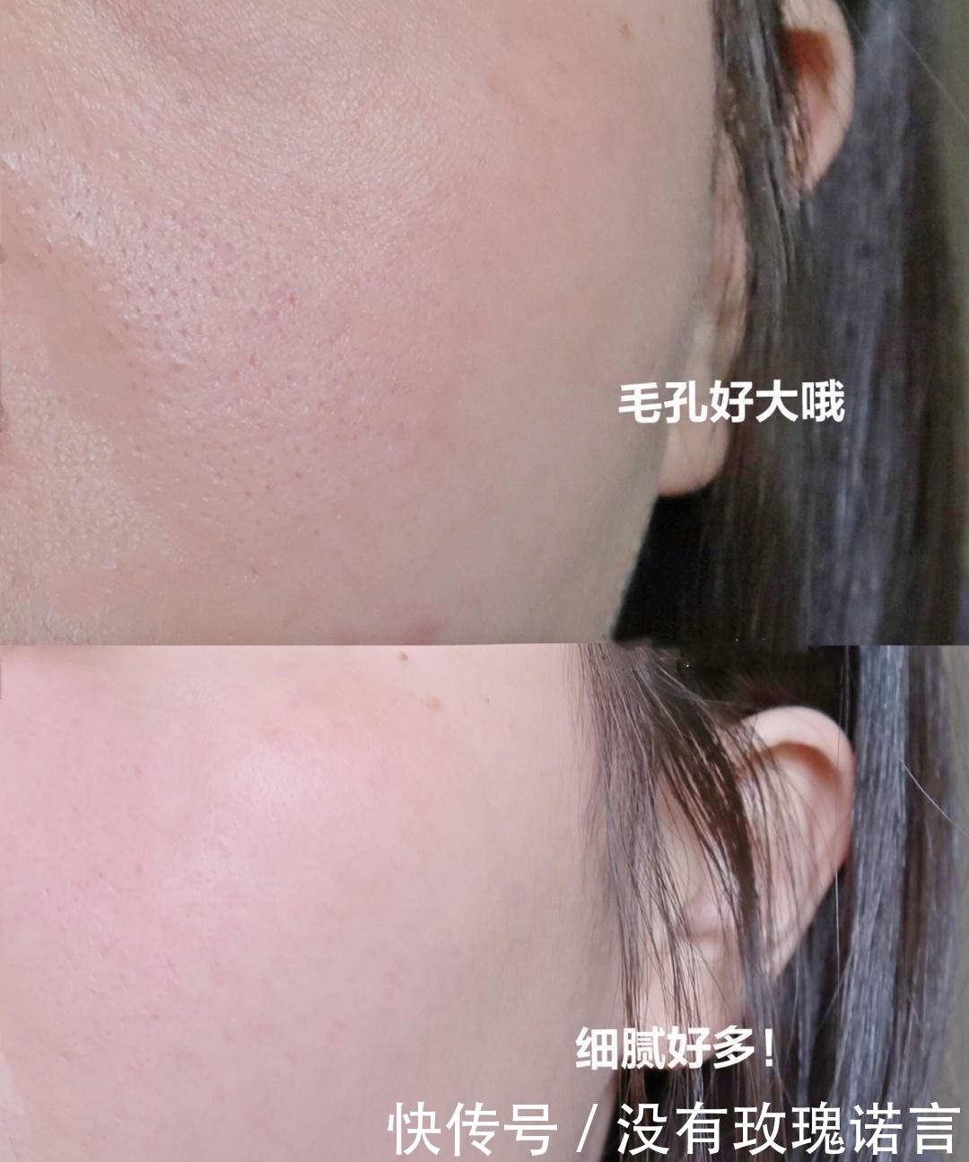 这些清洁面膜如果停产了，我简直世界崩塌！