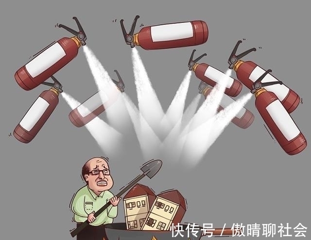 瑟瑟发抖|前脚房地产市场还在寒风凌厉,后脚就有人要给房地产市场暗送秋波