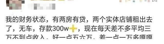 “博君一肖”唯粉引发众怒,CP盛行的时代里唯粉战斗力有多强!