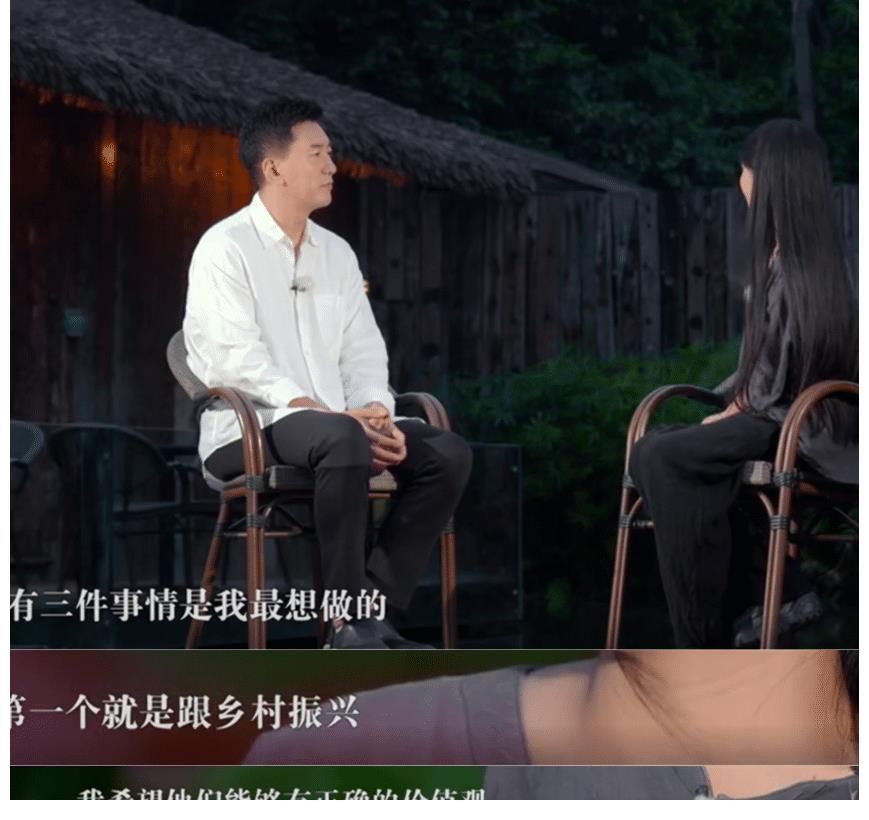 李子柒央视专访，首谈原生家庭和未来规划，想把温暖传递给更多人