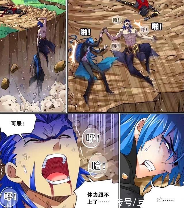 圣石|斗罗大陆波塞西海上无敌成笑话,唐三险死还生,戴沐白及时救命