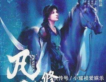 小说@网络小说5大巅峰神作:遮天垫底、诛仙仅第三,第一堪称全网奇迹