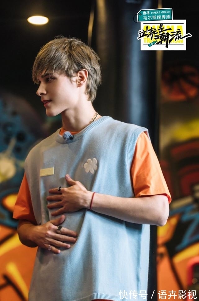 架子|利路修一口气换了6套衣服,不愧是衣架子,哪套都好看,你们更喜欢哪套呢?