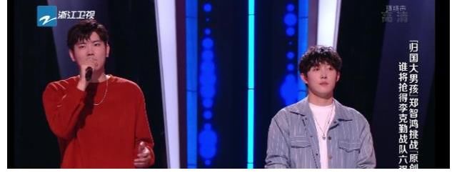 中國(guó)好聲音|時(shí)尚一人就唱了三首歌，《中國(guó)好聲音》第三期進(jìn)入戰(zhàn)隊(duì)卡位PK戰(zhàn)