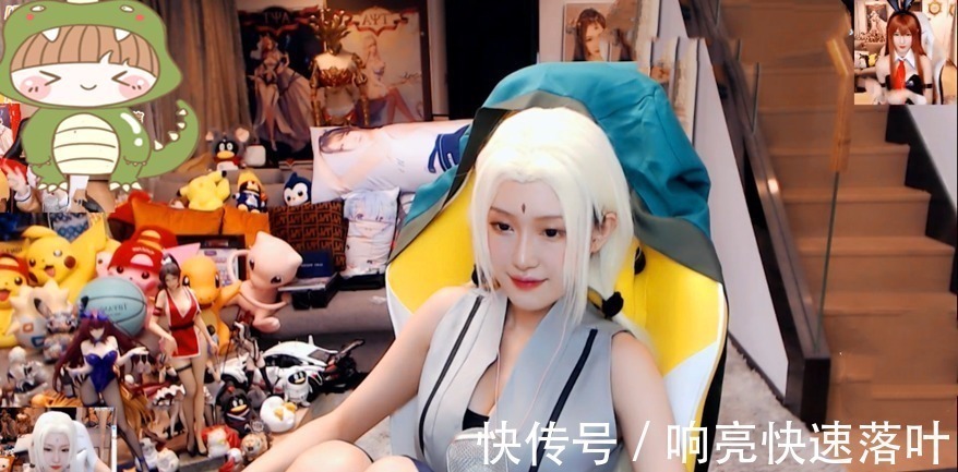 动漫|腐团儿直播COS纲手,为还原纲手“最大特点”,不断挑战超管底线