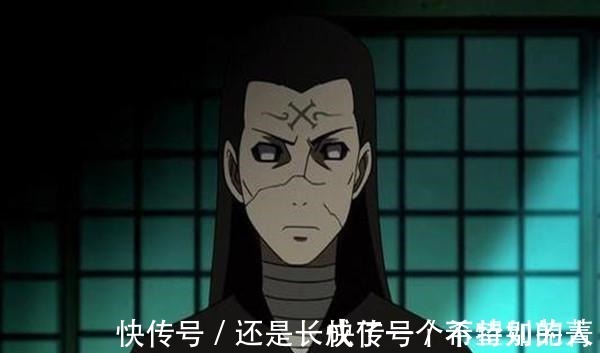 幻术|火影忍者艾为何看不起写轮眼,却重视白眼白眼优势在哪