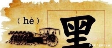 占全中国汉族人口|我国这5大姓氏人数超美国总人数!这几个罕见姓氏,你是否见过?