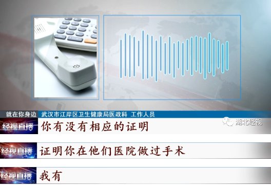 肩膀|女子隆胸后假体移位:“胸长到肩膀下面了”