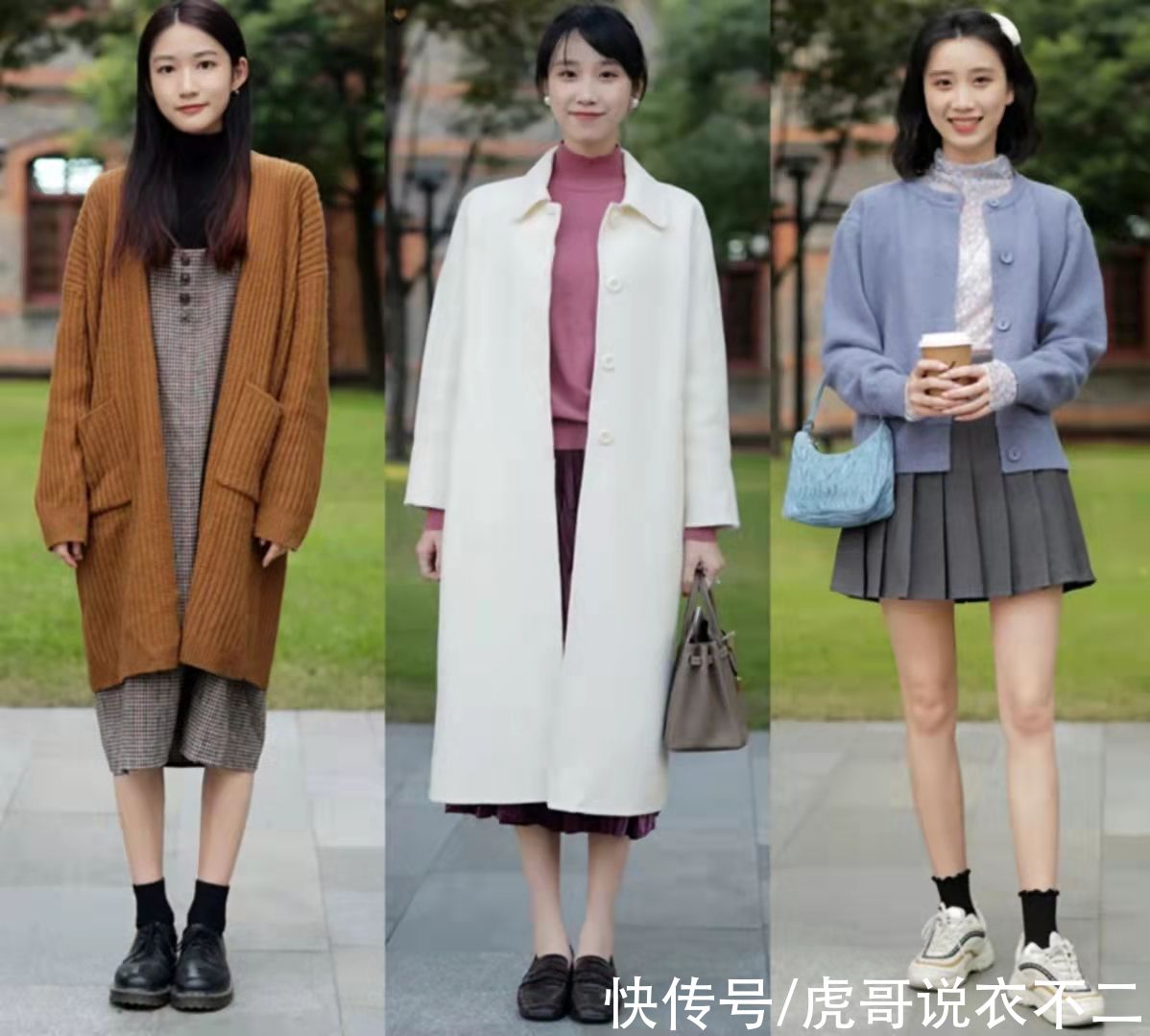 裤子 秋季别只会穿裤子，这4种“裙装”搭法优雅时尚，40岁女人穿真美