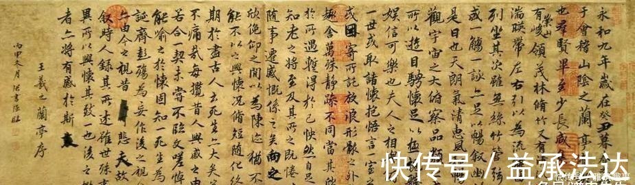 王羲之$王羲之一生最迷人的3个字,放大10倍欣赏,终于发现艺术精髓