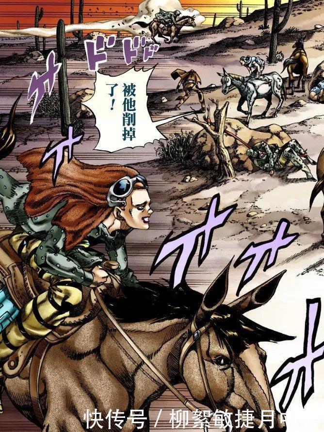 拥有|JOJOSBR三个人竟可以同时拥有一样的替身,也就只有它了!