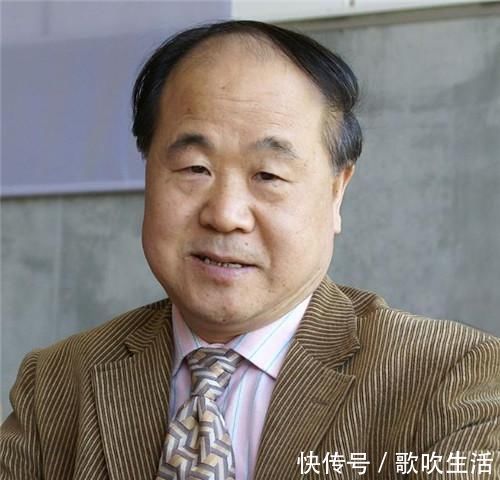 红树林|莫言:诺贝尔文学奖中国第一人,为什么课本却从来不选录他的文章