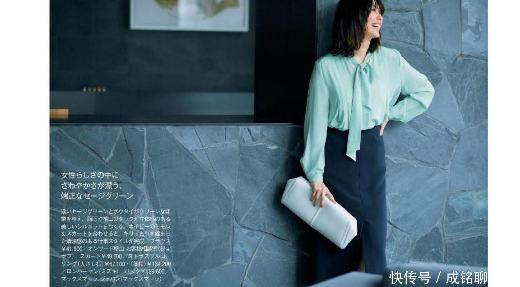 衬衫|衬衫穿不出“时尚感”？学一下选款和搭配技巧，轻松穿出时髦感