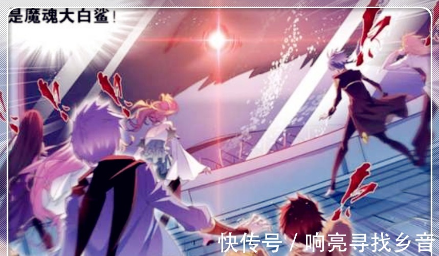 万年魂兽|斗罗大陆,运气最好的十万年魂兽,两代人都伴上了唐家大腿