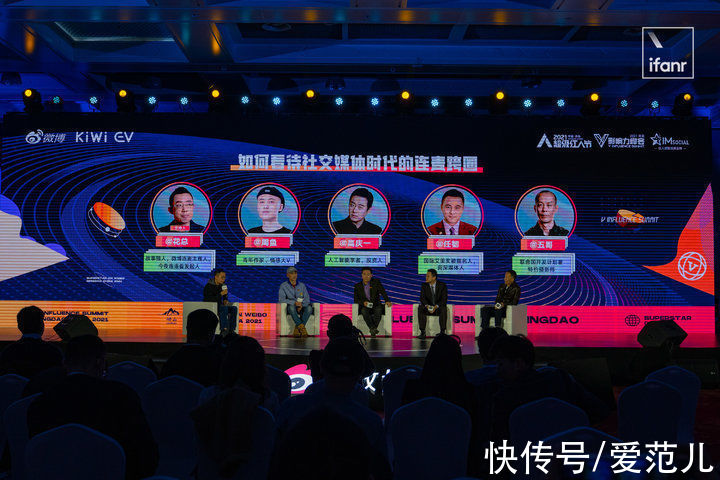 专注社交，微博是红人们的一张「名片」