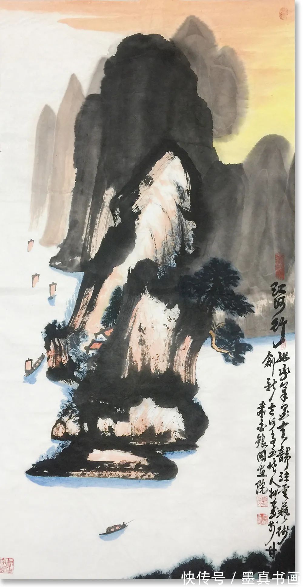 山水画|「刘天鹏」|丹青追梦 水墨本色-中国当代书画名家个人云展览