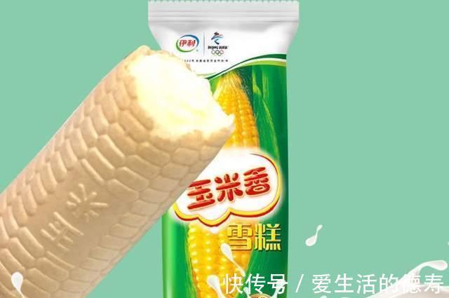 脆皮|来吃点冰淇淋吧,告别炎热的夏季