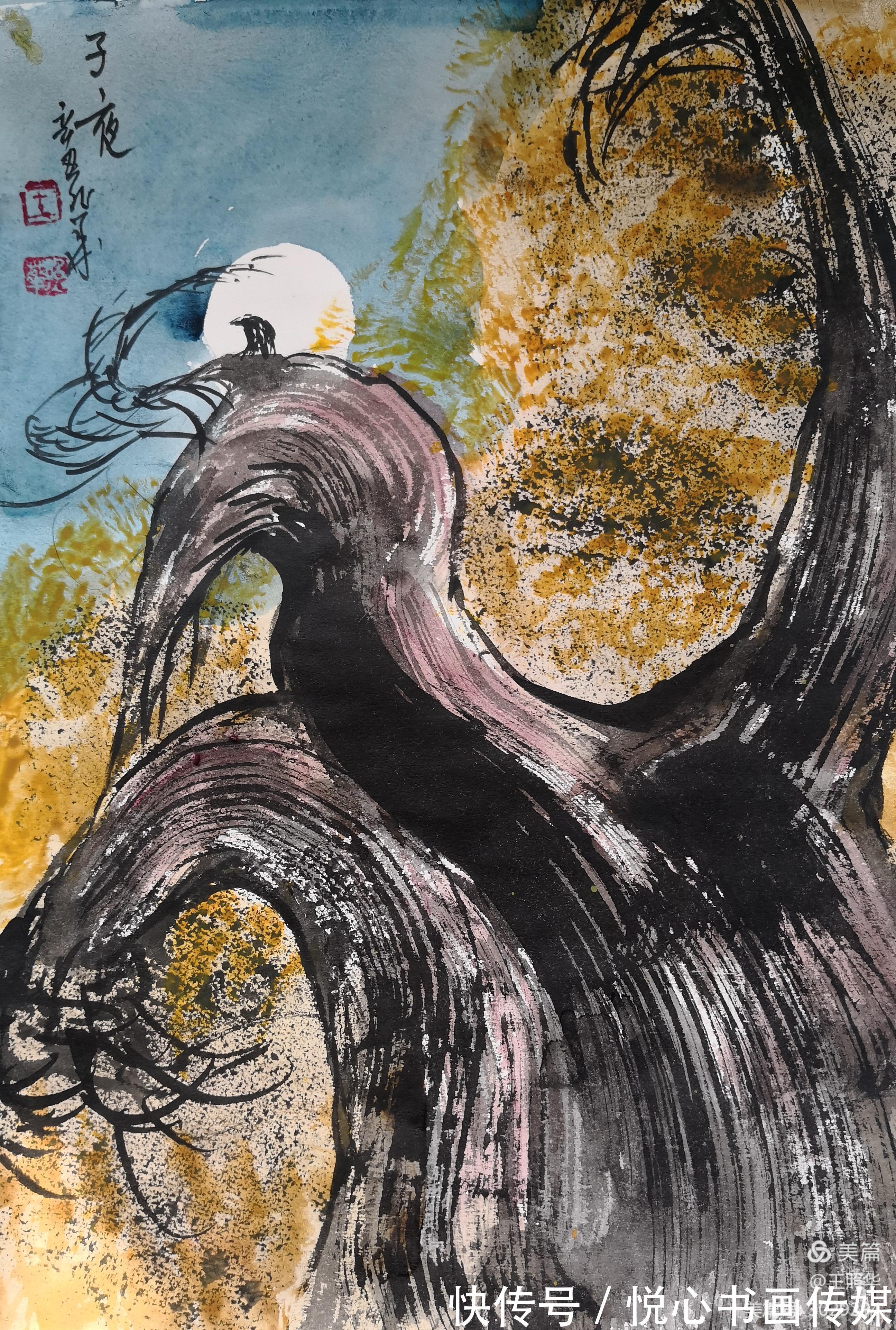 胡杨林$作品突破前人窠臼,当代著名画家王照华虎年新篇《胡杨礼赞》