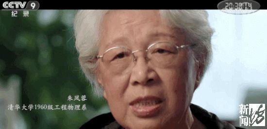 在央视唱燃无数人！来自上海的“清华高龄学霸”们，背后故事这么美！