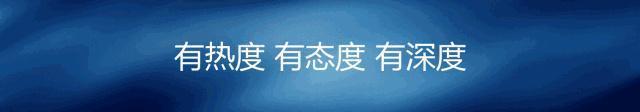 社保|东莞购房政策大变官方回应来了