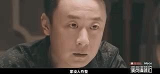 我是誰|地下戀說漏嘴！和大導演馬上要結婚？