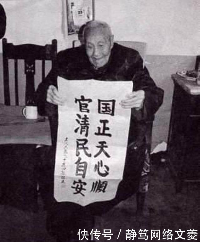 诡异|中国最后一个太监活了94岁,他有三个长寿秘诀,最后一个太诡异