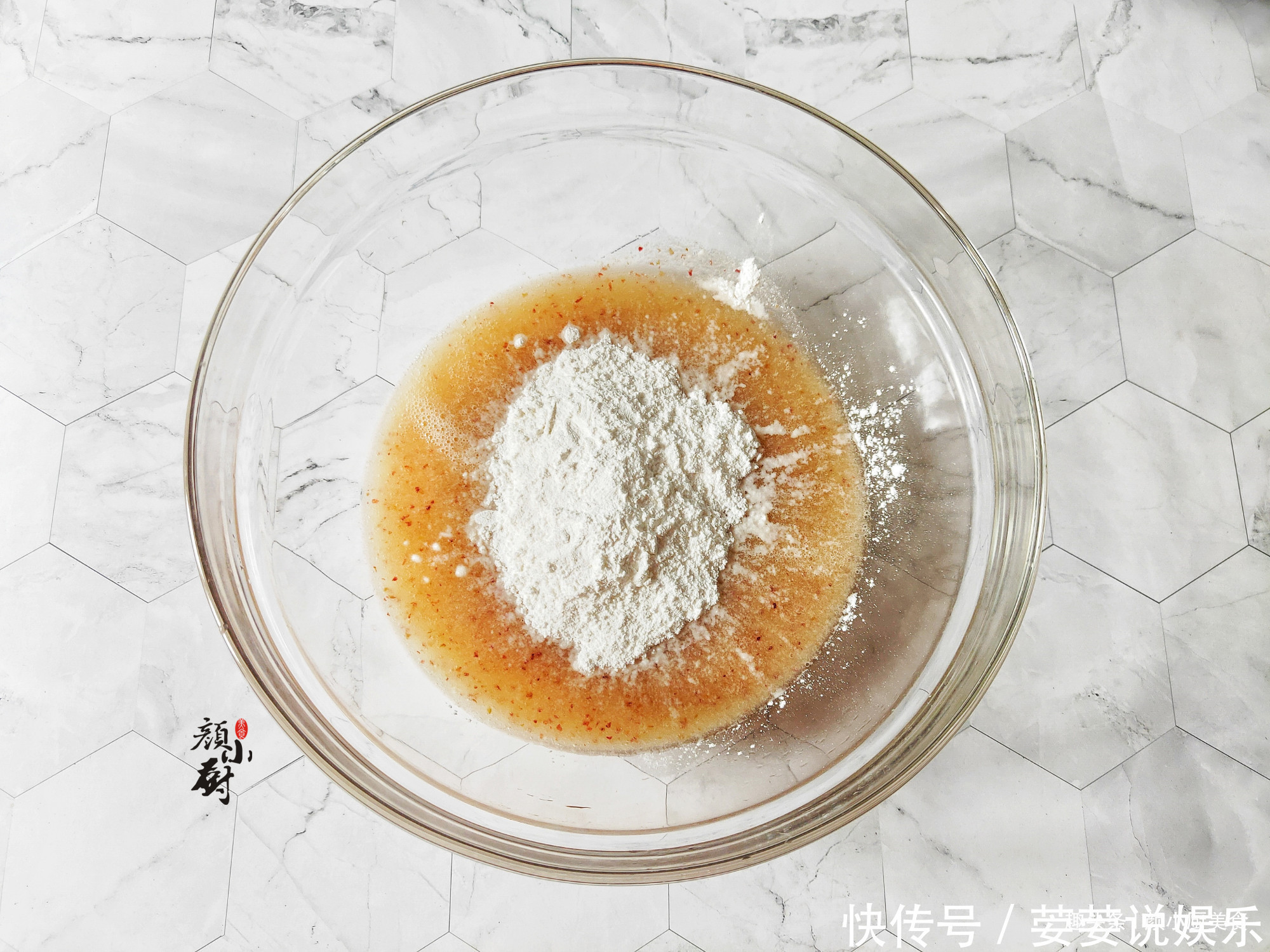  女儿经常点名要吃这点心，简单一蒸就上桌，营养又解馋