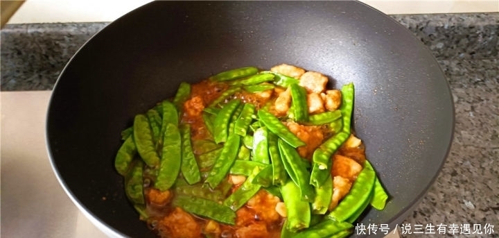 爱上做饭,火候青春版不粘锅初体验