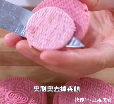 饼干|免烤箱，少女心爆棚的樱花慕斯蛋糕