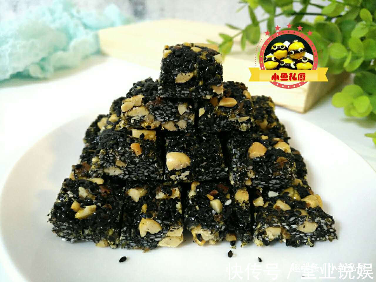 增强记忆|黑芝麻和它是天生一对，每天吃三颗，润肠乌发，45岁还是少女脸