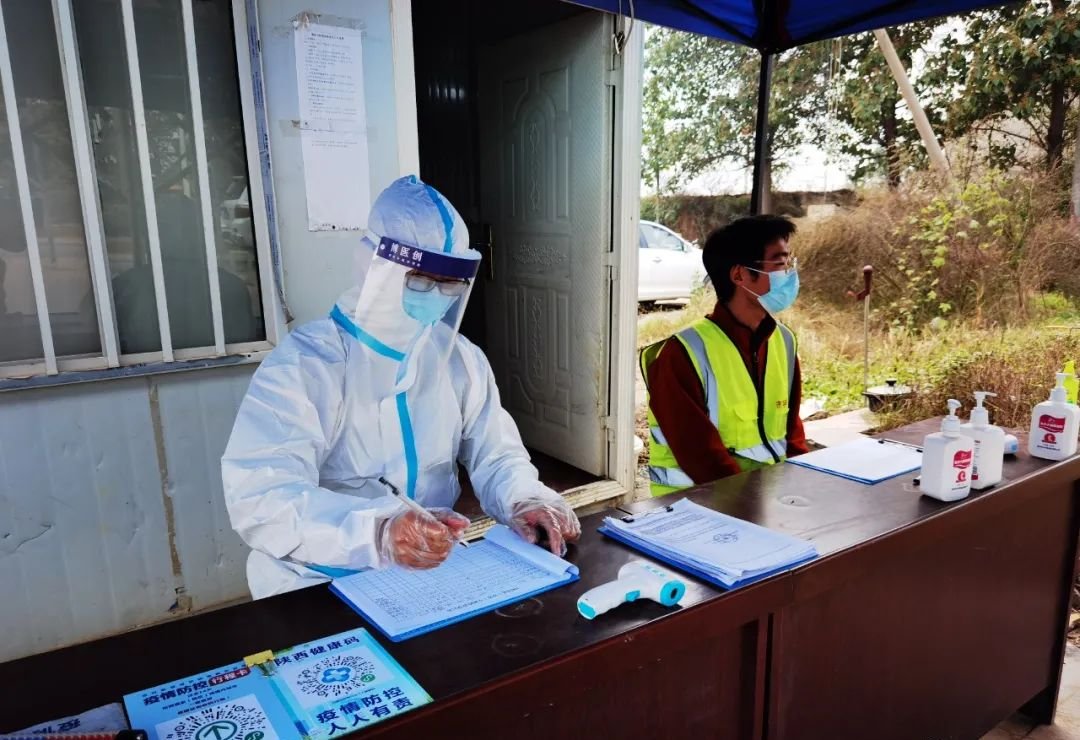 横山区|西安这里已封闭管控！陕西多地紧急寻人！轨迹涉及出租车、饭馆、小学、医院！