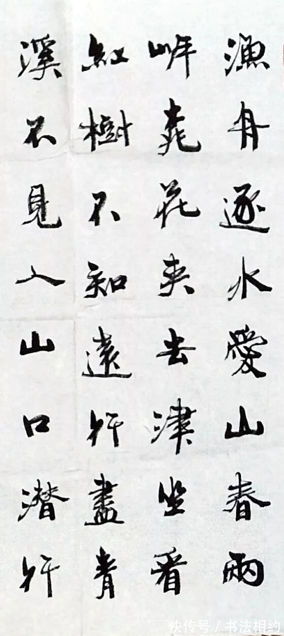 周慧珺!聊一聊获兰亭奖的女书法家们,周慧珺韦斯琴靳慧慧,你最欣赏谁?