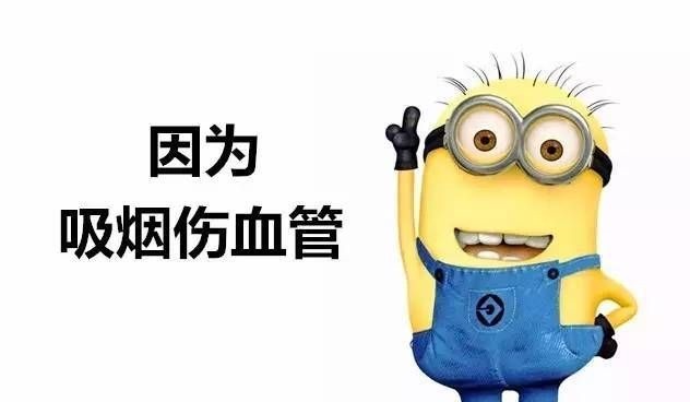 世卫组织|比油盐更伤血管，世卫组织呼吁停止食用，高血压病人或需要重视