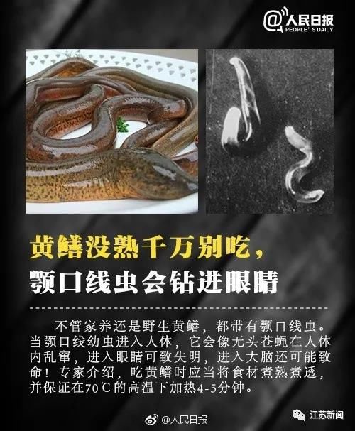 医院|17岁少女腹痛难忍，去医院一看肠道内布满寄生虫，还活蹦乱跳的！