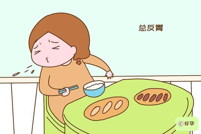 怀孕|怀孕没显怀,为什么老人一眼就能看出有孕原来细节出卖了自己