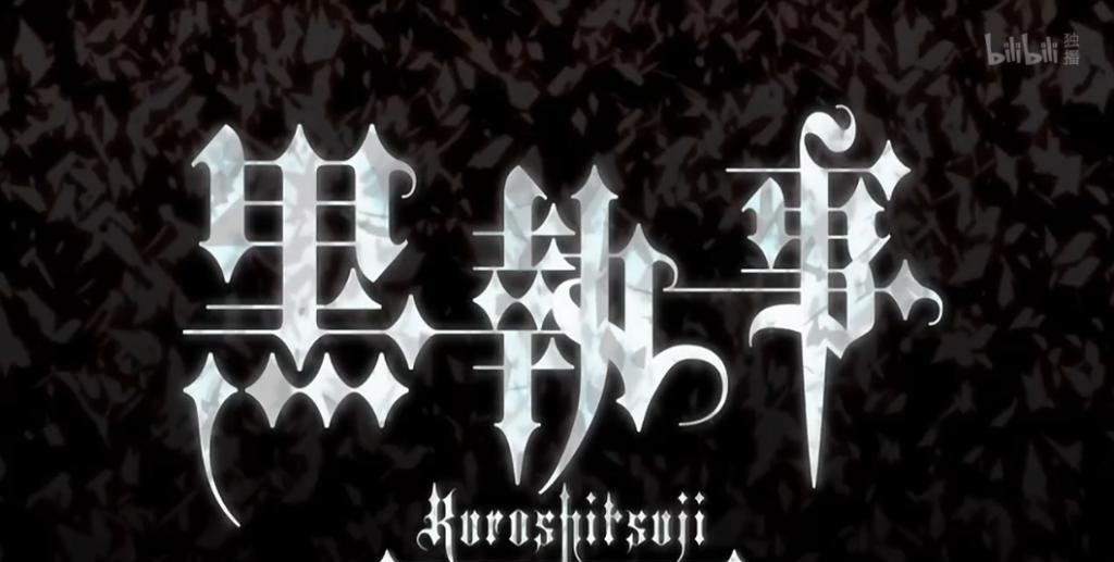 日漫|曾被禁播的日漫神作，即使熬夜也要坚持看完