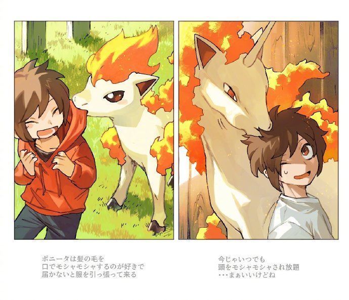 一起长大|这位画师的同人太有爱了:养一只宝可梦,然后和它一起长大