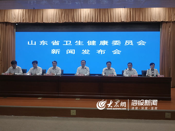 全国|到2025年，山东85%县（市、区）入选全国基层中医药工作示范县