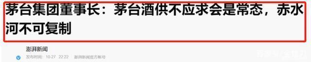  一夜抢空880万！中国最狠印钞机，终于开始收割年轻人了