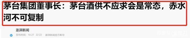 一夜抢空880万!中国最狠印钞机,终于开始收割年轻人了