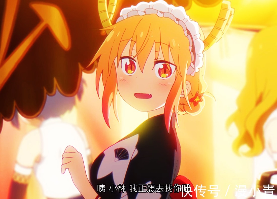 动画版|小林家的龙女仆要做成游戏了?福利虽好,但不是攻略型游戏