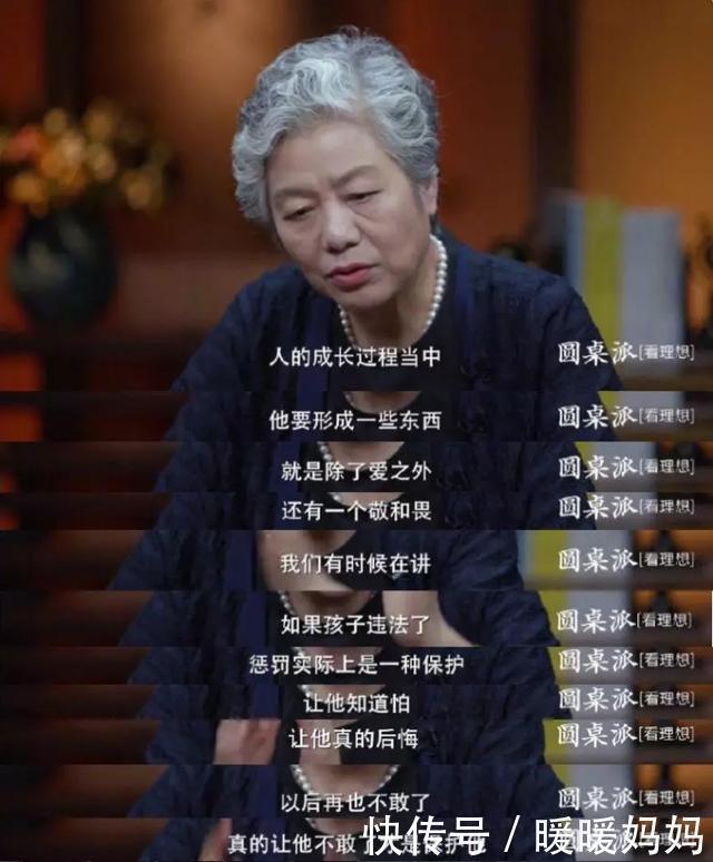 父母|“今晚我要打儿子，请谅解”爸爸上报业主群，群里各种跟风笑翻了