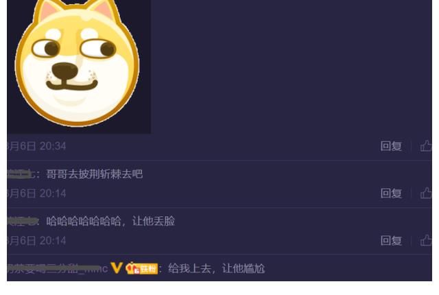 综艺|张云龙官宣新综艺，不想粉丝却晒截图“打脸”，果然话不能说太早