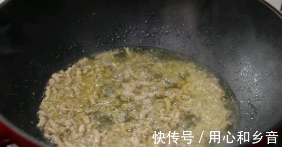下饭|虽然是素菜，但是吃出了肉的口感，真下饭！