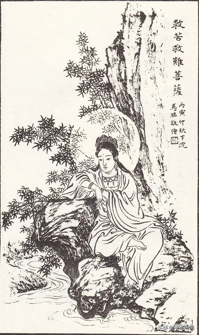 画谱$《马骀画宝》欣赏——仙佛图像画谱（1）