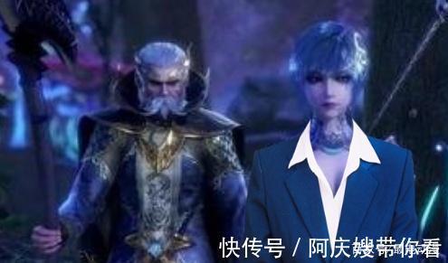 眼睛|斗罗大陆各位女神穿上现代服装后，我有点不敢相信自己的眼睛